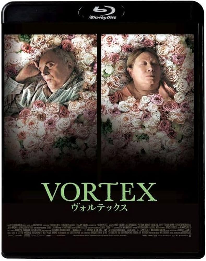 輸入盤ホラー　GROTESQUE グロテスク Amazon.co.jp: グロテスク [レンタル落ち] [DVD] : DVD